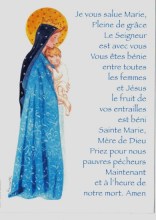 Carte prière du Je vous salue Joseph. 13cm /18 cm par Laure Th Chanal